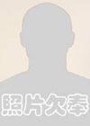 https://img.longzhuzhibou.com.cn/img/basketball/player/6e53eefc5885e3bcd0acdfdf53dcce6a.png