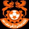 https://img.longzhuzhibou.com.cn/img/football/team/fa6003bab173d57372945531bf0ff34b.png